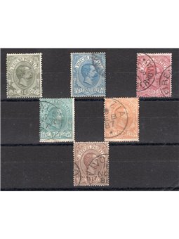 Italy 1884/86 Umberto I postal parcels series No. 1/6 CiBaFil certified Cat. €575 (U)