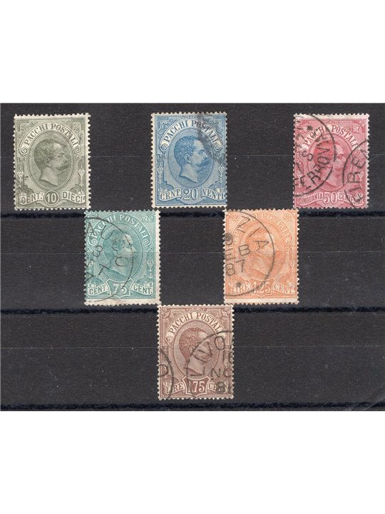 Italy 1884/86 Umberto I postal parcels series No. 1/6 CiBaFil certified Cat. €575 (U)