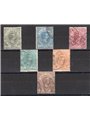 Italia 1884/86 Pacchi postali Umberto I serie n° 1/6 Cert. CiBaFil Cat. € 575 (U)
