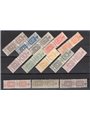 Italia 1914/22 Pacchi postali nodo di Savoia serie n° 7/19 Cert. Biondi Cat. € 2.750 (**)