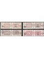 Italia 1923/25 Pacchi postali nodo di Savoia serie n° 20/23 Cat. € 65 (**)