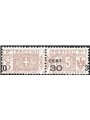 Italy 1923 Postal parcels 30 c. on 5 c. brown with overprint strongly shifted to the left “O 30 3” No. 20ge CiBaFil Certified Ca