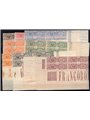 Italia 1927/32 Pacchi postali aquila sabauda serie n° 24/35 in quartina angolo di foglio Cat. € 265 (**)