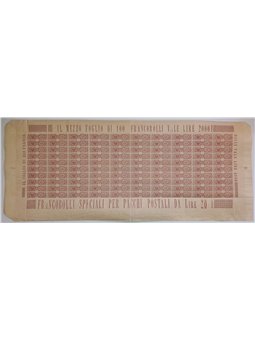 Italy 1927/32 Postal parcels Savoy eagle series No. 24/35 in sheets of 100 Cat. €6,500 (**)
