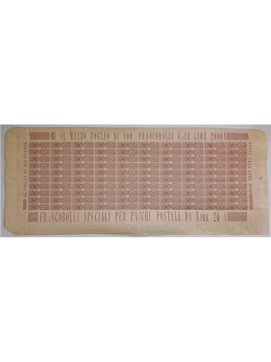 Italy 1927/32 Postal parcels Savoy eagle series No. 24/35 in sheets of 100 Cat. €6,500 (**)