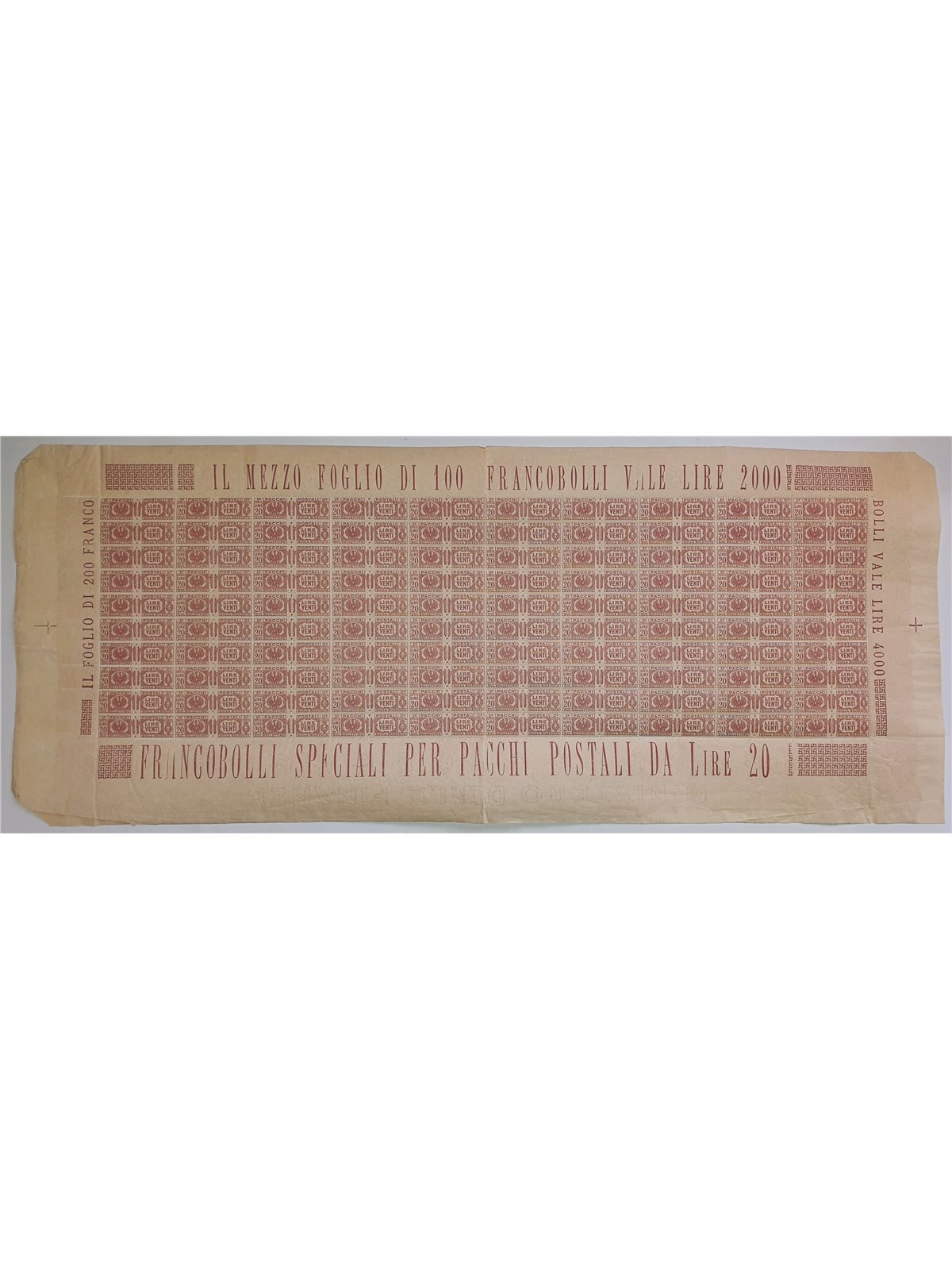 Italia 1927/32 Pacchi postali aquila sabauda serie n° 24/35 in fogli da 100 Cat. € 6.500 (**)