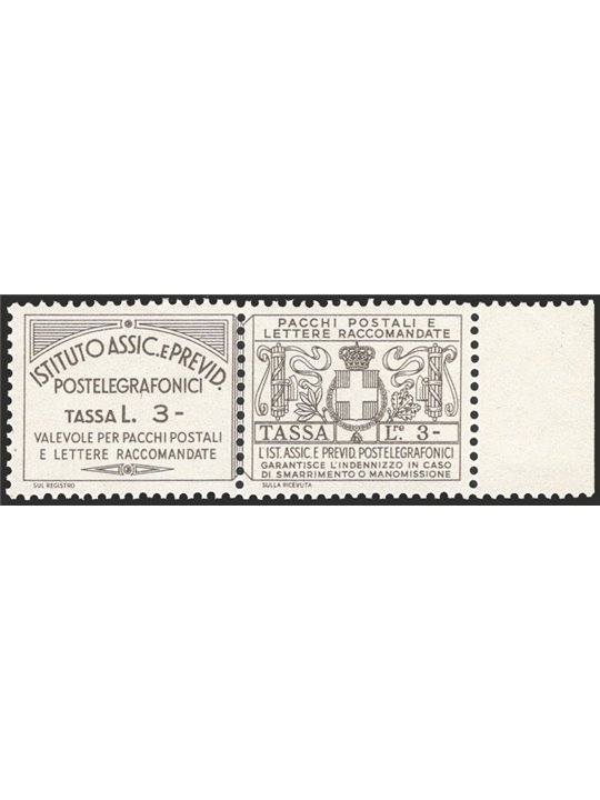 Italy 1936 Insurance stamps for postal parcels and registered letters 3 £ olive-grey No. 15 CiBaFil certified Cat. € 350 (**)