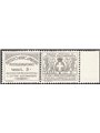 Italia 1936 Francobolli assicurativi per pacchi postali e lettere raccomandate 3 £ grigio oliva n° 15 Cert. CiBaFil Cat. € 350 (