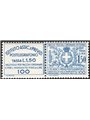 Italy 1936 Insurance stamps for postal parcels and registered letters 1.75 £ light blue No. 17 CiBaFil certified Cat. € 400 (**)