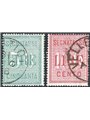 Italia 1894 Segnatasse alti valori serie n° 15/16 Cert. CiBaFil Cat. € 200 (U)