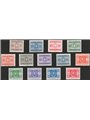 Italia 1934 Segnatasse stemma sabaudo serie n° 34/46 Cat. € 162 (**)
