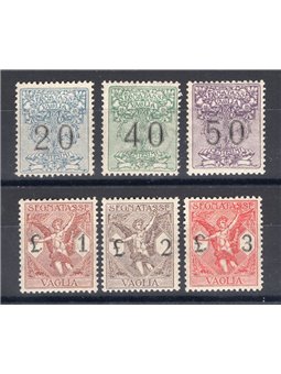 Italia 1924 Segnatasse vaglia soggetti allegorici serie n° 1/6 con ottima centratura Cert. Biondi Cat. € 3.375 (**)