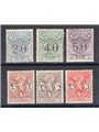 Italy 1924 Tax stamp for money orders with allegorical subjects series no. 1/6 with excellent centring Cert. Biondi Cat. €3,375 