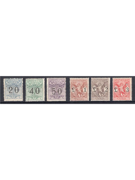 Italia 1924 Segnatasse vaglia soggetti allegorici serie n° 1/6 Cert. Biondi Cat. € 1.125 (**)
