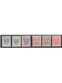Italia 1924 Segnatasse vaglia soggetti allegorici serie n° 1/6 Cert. Biondi Cat. € 1.125 (**)