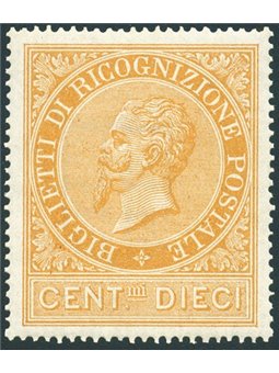 Italy 1874 Postal Recognition 10 c. No. 1 with excellent centring Biondi Certificate Cat. €1,375 (**)