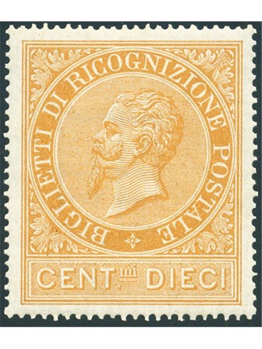 Italia 1874 Ricognizione postale 10 c. n° 1 con ottima centratura Cert. Biondi Cat. € 1.375 (**)