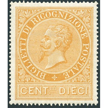 Italia 1874 Ricognizione postale 10 c. n° 1 con ottima centratura Cert. Biondi Cat. € 1.375 (**)