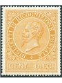 Italia 1874 Ricognizione postale 10 c. n° 1 con ottima centratura Cert. Biondi Cat. € 1.375 (**)