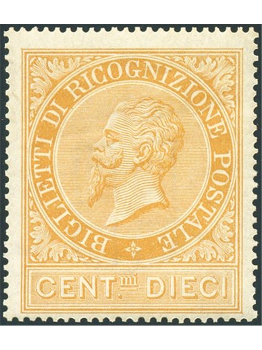 Italy 1874 Postal Recognition 10 c. No. 1 with fair centring Biondi Certificate Cat. €900 (**)