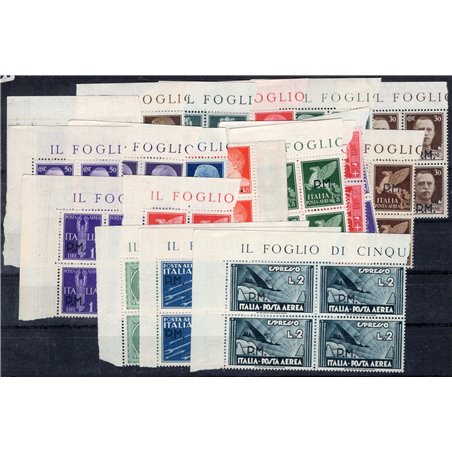Italia 1942 Posta militare la serie n° 1/20 con soprast. P.M. in quartina Cat. € 450 (**)