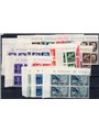 Italia 1942 Posta militare la serie n° 1/20 con soprast. P.M. in quartina Cat. € 450 (**)