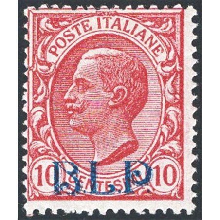 Italy 1921 BLP 10 c. pink with overprint 1st type no. 1 CiBaFil certified Cat. € 3,600 (**)