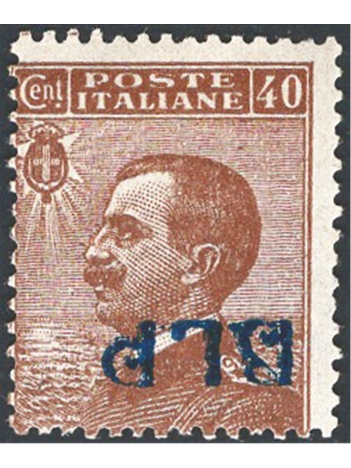 Italia 1921 BLP Michetti 40 c. bruno con soprast. azzurro nera del 1° tipo capovolta n° 4Ad Cert. CiBaFil Cat. € 1.100 (*)