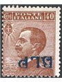 Italia 1921 BLP Michetti 40 c. bruno con soprast. azzurro nera del 1° tipo capovolta n° 4Ad Cert. CiBaFil Cat. € 1.100 (*)