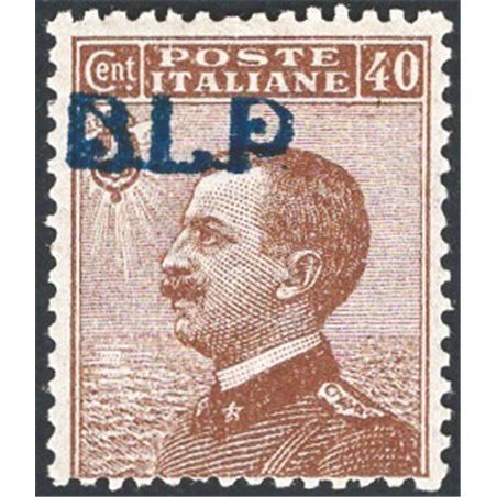 Italia 1921 BLP Michetti 40 c. bruno con soprast. azzurro nera del 1° fortemente spostata in alto e a sinistra n° 4Afa Cert. CiB