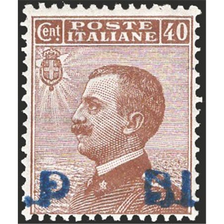 Italy 1921 BLP Michetti 40 c. brown with light blue and black overprint of the 1st type heavily shifted to the right ‘P B.L.’ no