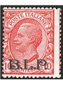 Italy 1921 BLP 10 c. pink with 2nd type lithographic overprint in black No. 5 CiBaFil Cert. Cat. €650 (**)