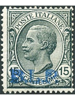 Italia 1922/23 BLP 15 c. grigio soprast. 2° tipo n° 6 Cert. Biondi Cat. € 3.200 (**)