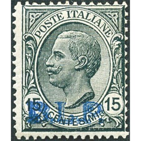 Italia 1922/23 BLP 15 c. grigio soprast. 2° tipo n° 6 Cert. Biondi Cat. € 3.200 (**)