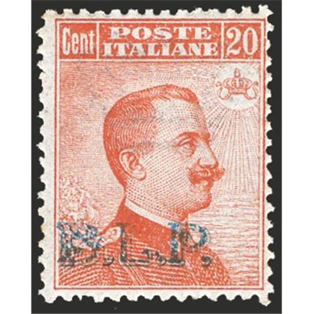 Italia 1922/23 BLP 20 c. arancio soprast. 2° tipo n° 7 Cert. Biondi Cat. € 3.000 (**)