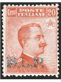 Italia 1922/23 BLP 20 c. arancio soprast. 2° tipo n° 7 Cert. Biondi Cat. € 3.000 (**)