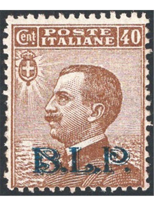 Italy 1922/23 BLP 40 c. with lithographic overprint 2nd type no. 9. Certified by CiBaFil. Catalogue price: €950 (**)
