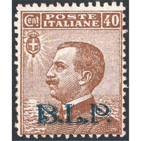 Italy 1922/23 BLP 40 c. with lithographic overprint 2nd type no. 9. Certified by CiBaFil. Catalogue price: €950 (**)