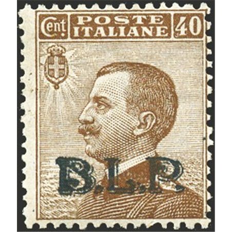 Italy 1922/23 BLP 950 c. with lithographic overprint 2nd type no. 9A certified by Biondi catalogue price €950 (**)