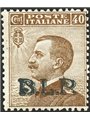 Italia 1922/23 BLP 950 c. con soprast. litografica del 2° tip n° 9A Cert. Biondi Cat. € 950 (**)