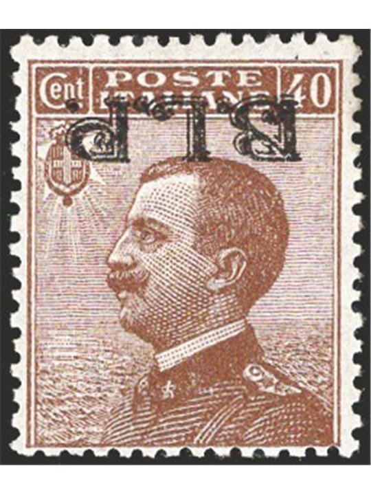Italia 1922/23 BLP 40 c. bruno con soprast. 2° tipo capovolta in alto n° 9Ab Cert. CiBaFil Cat. € 975 (**)
