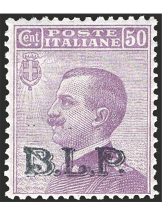 Italy 1921/23 BLP 50 c. violet 2nd type overprint No. 10. Signed AD ED. Certified by Apicella. Catalogue price: €3,000 (**)