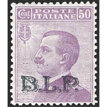 Italy 1921/23 BLP 50 c. violet 2nd type overprint No. 10. Signed AD ED. Certified by Apicella. Catalogue price: €3,000 (**)