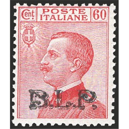 Italy 1922/23 BLP 60 c. carmine overprint of the 2nd type no. 11 certified by Biondi Cat. €3,750 (*)