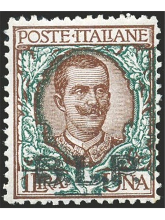 Italia 1922/23 BLP Floreale 1 £ bruno e verde soprast. del 2° tipo in nero n° 12. Firm. Chia Cert. Biondi Cat. € 13.000 (**)
