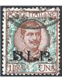 Italy 1922/23 BLP Floral 1 £ brown and green overprint 2nd type in black no. 12. Certified by CiBaFil. Cat. €6,000 (U)