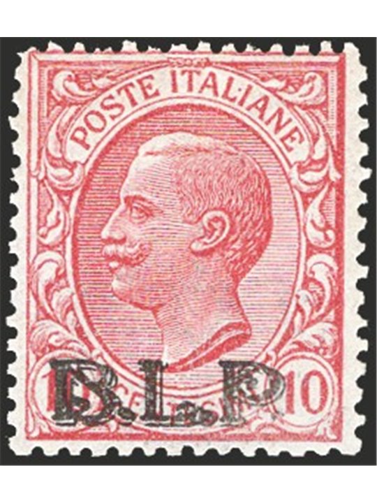 Italia 1923 BLP 15 c. con soprast. tipografica del 3° tipo n° 13 con ottima centratura Cert. CiBaFil Cat. € 1.500 (**)