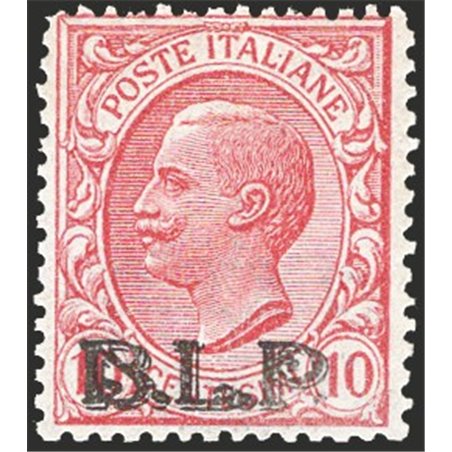 Italy 1923 BLP 15 c. with typographic overprint of the 3rd type no. 13 with excellent centring. Certified by CiBaFil. Cat. €1,50