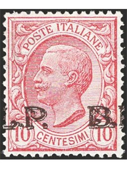 Italy 1923 BLP 10 c. pink with black overprint of the 3rd type heavily offset horizontally no. 13f CiBaFil certified Cat. €900 (