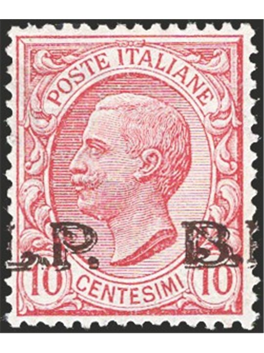 Italy 1923 BLP 10 c. pink with black overprint of the 3rd type heavily offset horizontally no. 13f CiBaFil certified Cat. €900 (